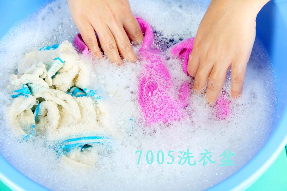 7005洗衣盆3